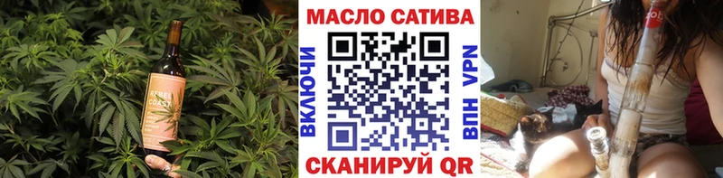 Печенье с ТГК марихуана  где можно купить   Покров 