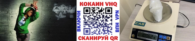 Кокаин Боливия  Покров 