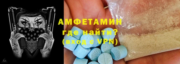 бошки Алексин