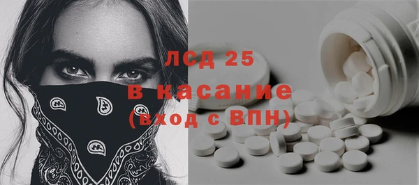 гашиш Алзамай