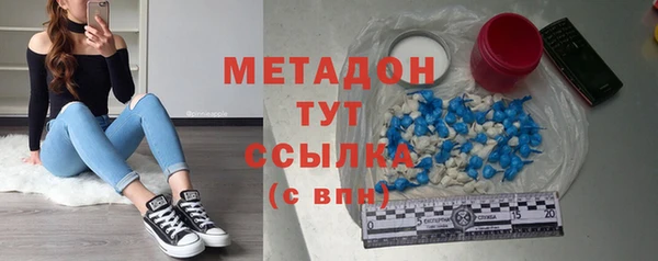 бошки Алексин