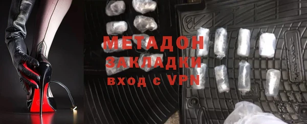 гашиш Алзамай