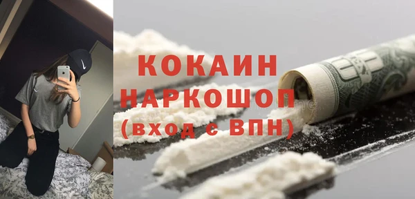 гашиш Алзамай