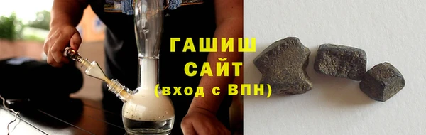 бошки Алексин