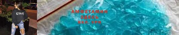 марки lsd Алексеевка