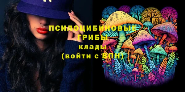 марки lsd Алексеевка