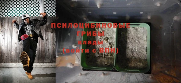 гашиш Алзамай