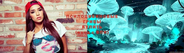 марки lsd Алексеевка