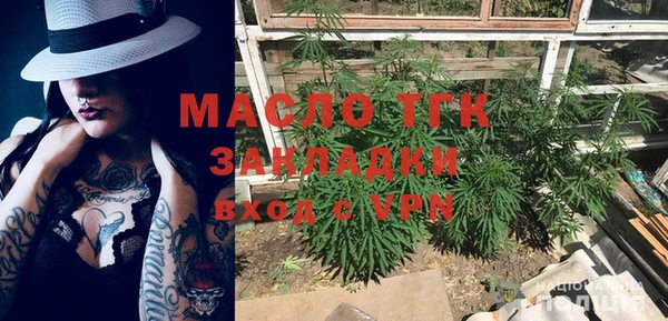 марки lsd Алексеевка