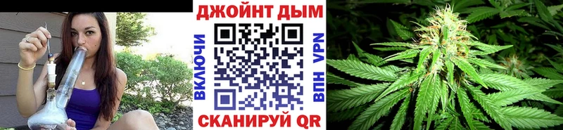 Бошки Шишки Amnesia  купить наркотик  Покров 